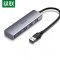 绿联UGREEN USB3.0分线器50985 50985 高速4口HUB扩展坞转换器