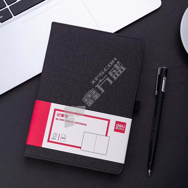 得力deli 7991记事本25K 黑色 25K 96页 7991