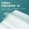 得力 14316护卡膜 14316