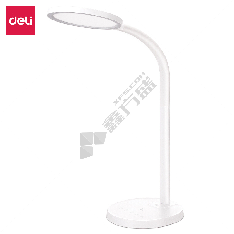 得力deli 4306 LED台灯 4306 白 办公生活