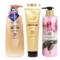 绿色溪谷 凝脂修护洗护三件套 750ml+280ml+700ml