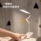 得力deli 17858 LED夹子台灯 17858 白 办公生活
