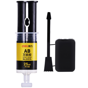 得力 53574 AB万能胶 25ml