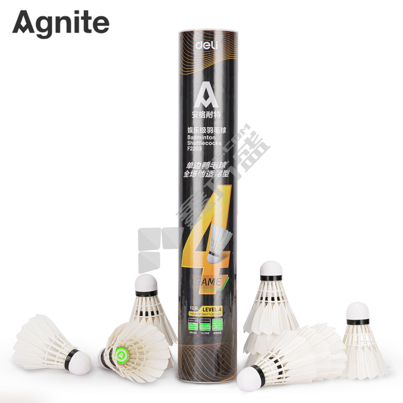 得力deli 安格耐特F2203羽毛球 F2203 白色 12个/筒
