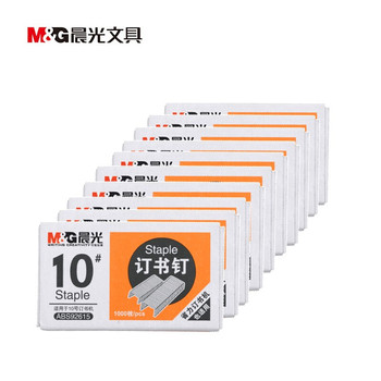 晨光 ABS92615 订书钉 10# 12页 1000枚/盒