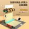得力 6760 五子棋 380*385mm 黑色