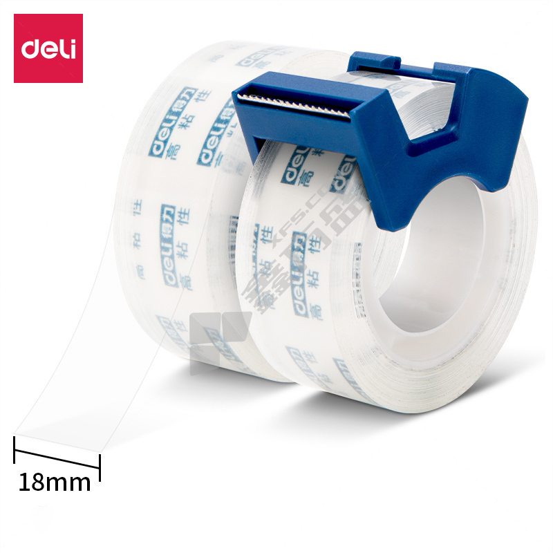 得力 30039 透明 高透文具胶带套装 18mm*20m*50um