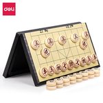 得力 6753 磁石象棋 297*286*15mm 木色