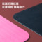 得力 F4177 安格耐特瑜伽垫 183*61cm 紫色/蓝色/灰色/红色/颜色随机