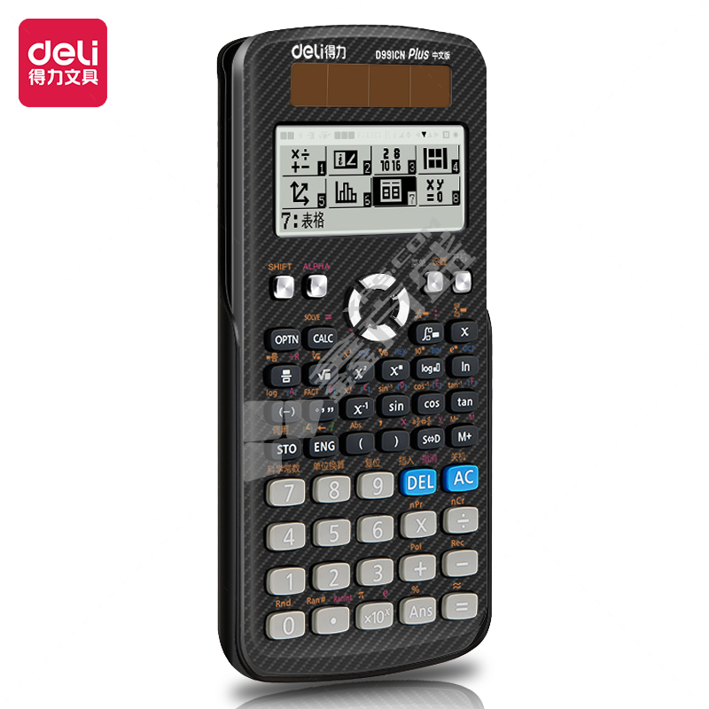得力 D991CN 函数计算器 四行 不支持语音功能 白色
