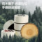 得力deli 6767 25*25磁石中国象棋 245*249mm 木色 6767