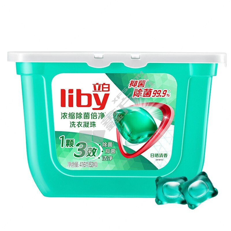立白 日晒清香抑菌洗衣凝珠 52颗