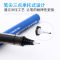 百乐 直液式走珠笔中性水笔针管笔签字笔 黑 BX-V5 0.5mm