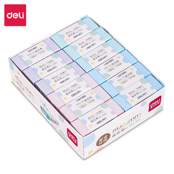 得力 71051 橡皮 51*21*12mm 彩色