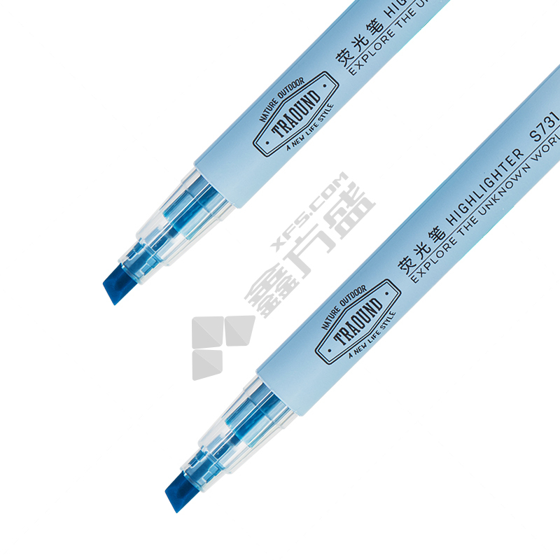 得力 S731 荧光笔 蓝色 S731