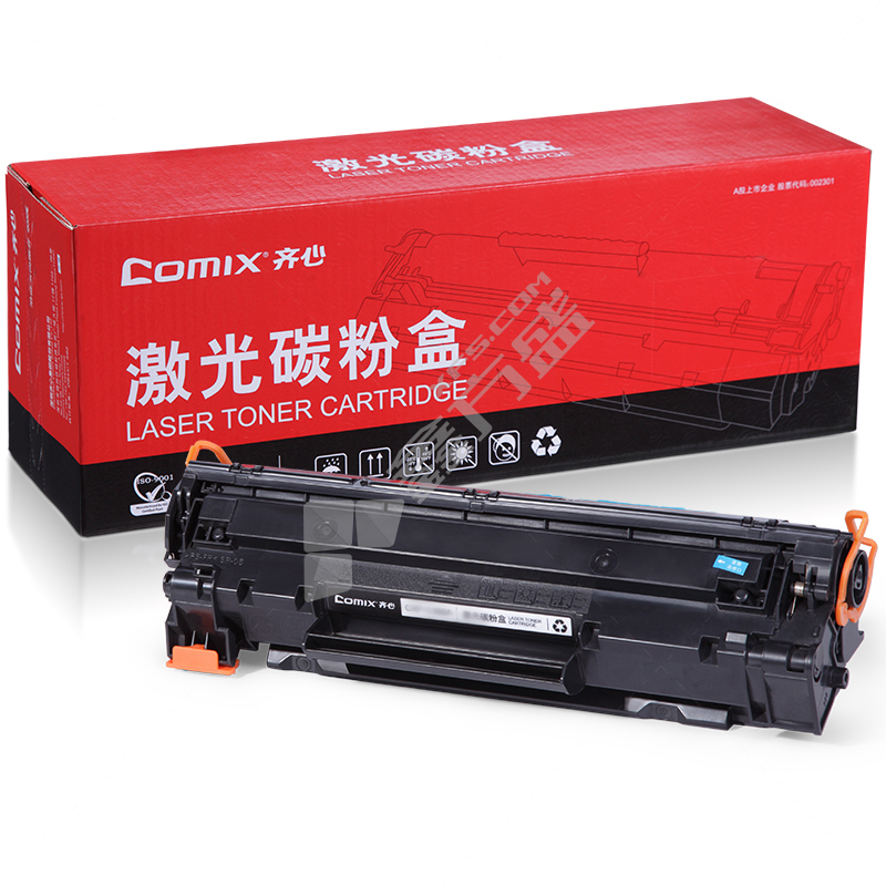 齐心Comix易加粉激光碳粉盒硒鼓专业版 CXPT-CRG925/912 黑 黑色 CXPT-CRG925/912 黑 常规