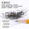 得力 S956-2B 黄杆办公皮头2B铅笔 2B 190mm 黄色 S956-2B