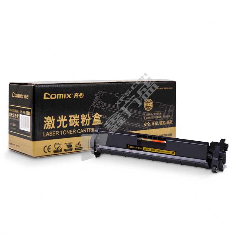 齐心Comix碳粉盒硒鼓 CXB-CF218A 黑 黑色 CXB-CF218A 黑 常规