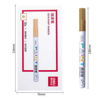 得力 S576 细杆油漆笔 金色 单头 1.5mm