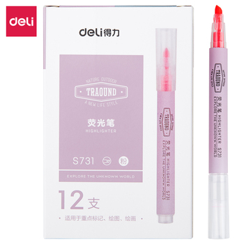 得力 S731 荧光笔 粉色 S731