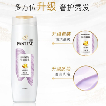 潘婷 强韧养根润发洗发露 200ml
