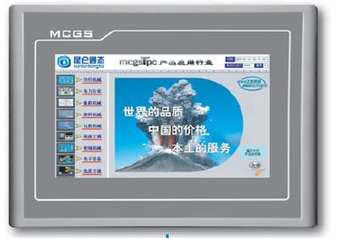 昆仑通态 触摸屏TPC7062Ti TPC7062Ti