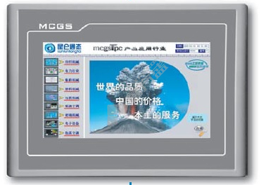 昆仑通态 触摸屏TPC7062Ti TPC7062Ti