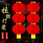 装饰灯笼 直径20cm 3联