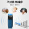 东成 直流打气泵 DCQE120D 00001990008