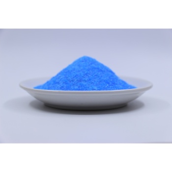 硫酸铜 2.5KG，含量不低于98%