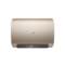 A.O.史密斯 E80HGT 电热水器 80L 一级能效 220V 3000W E80HGT