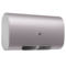 A.O.史密斯 EWH-60HGA 电热水器 60L 一级能效 220V 3000W EWH-60HGA