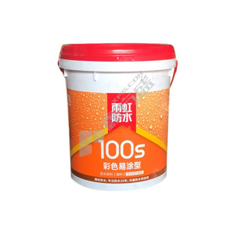 东方雨虹 100S彩色易涂型防水浆料 100S 彩色