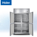 海尔厨房冷柜 SLB-1020D4  容积:1020升