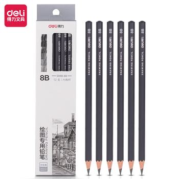 得力 S998 绘图专用铅笔 12支/盒 8B 177mm 颜色随机 S998
