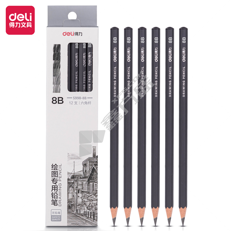 得力 S998 绘图专用铅笔 12支/盒 8B 177mm 颜色随机 S998