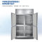 海尔厨房冷柜 SLB-980C2D2 容积：980升