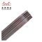 金桥 耐热电焊条R507 4.0 20kg