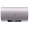 A.O.史密斯 EWH-60HGA 电热水器 60L 一级能效 220V 3000W EWH-60HGA