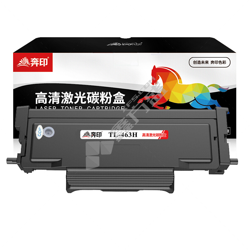 奔图 粉盒/粉仓 3000页 TL-463H 黑色 黑色 3000页 TL-463H 黑色