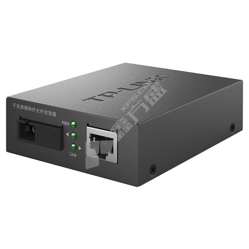 TP-LINK光电转换器模块单模PLC/DCS 通信模 TL-FC311A-20 单模