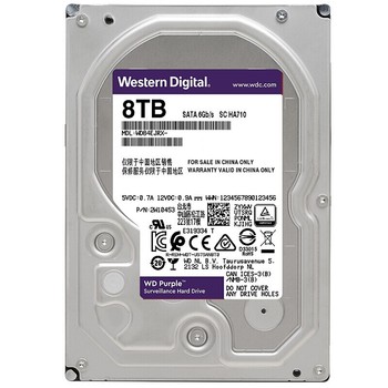 西部数据 紫盘8TB单碟容量监控硬盘 8T 紫色 SATA WD8001EJRP