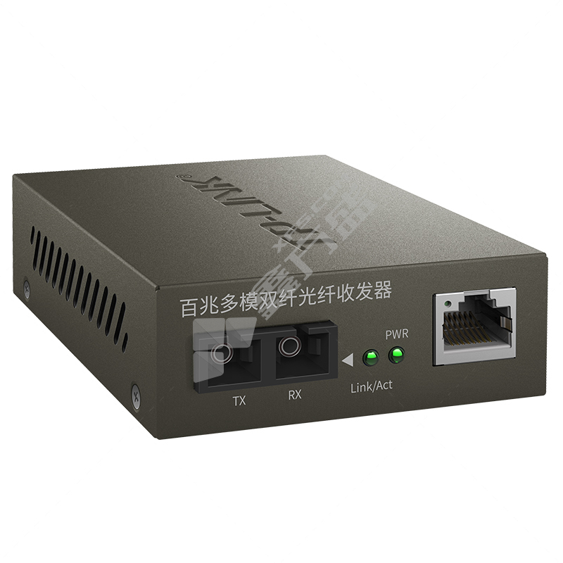 TP-LINK 百兆多模光纤收发器 BD TR-932D (单位：个)