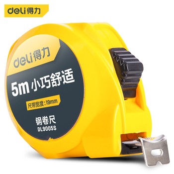得力deli 钢卷尺 极小 5m*19mm DL9005S