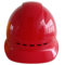 戴安 T型ABS安全帽 红色