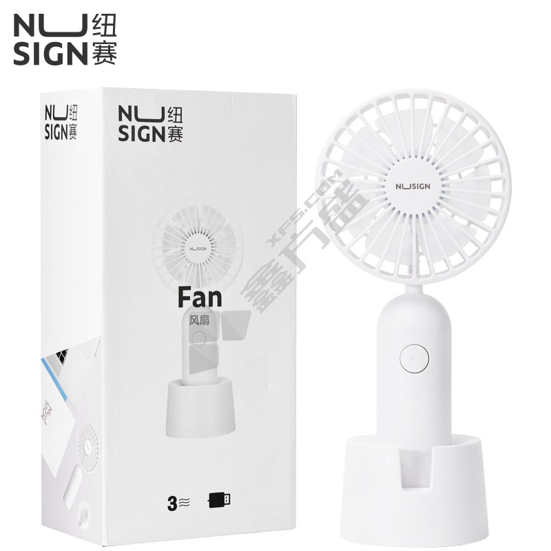 得力deli 纽赛NS916风扇