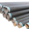 管线钢管 直缝电阻焊 L360 559mm*9.5mm