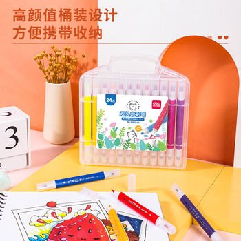 得力deli 70672-24 24色双头水彩笔 70672-24 24色 颜色随机