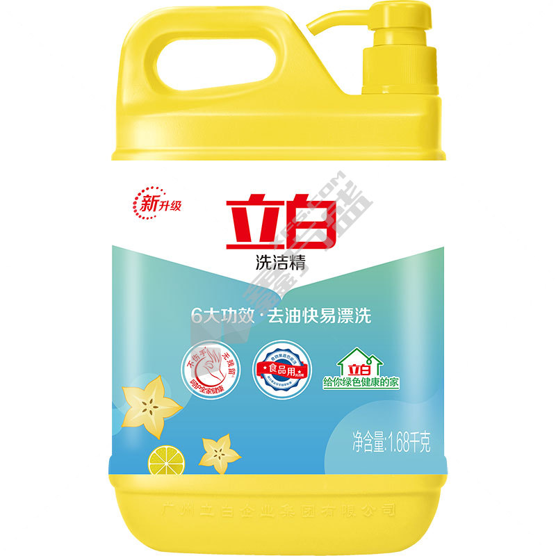 立白 新一代洗洁精 1.68kg 常规款