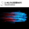 TCL电视机Q6E系列 85寸